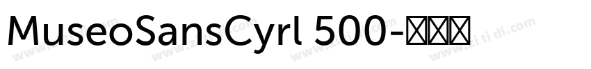 MuseoSansCyrl 500字体转换